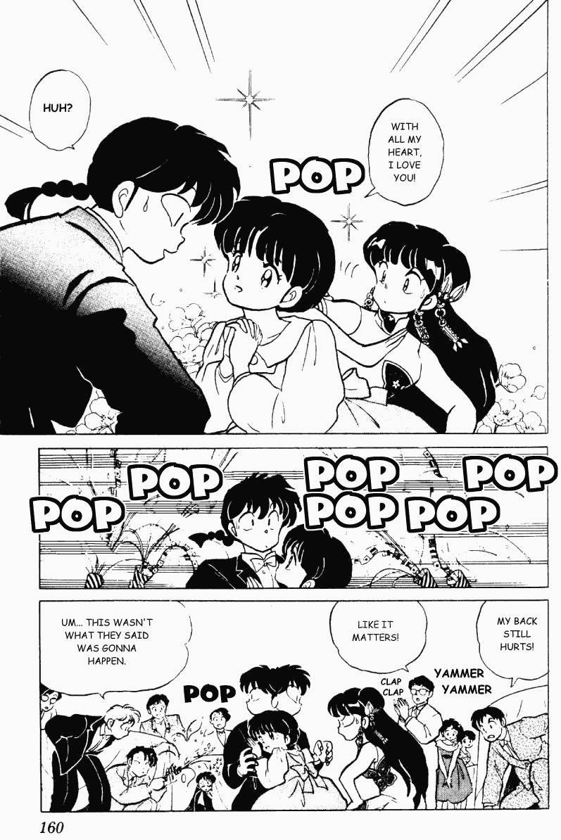 Ranma 1/2 Chapter 233 12